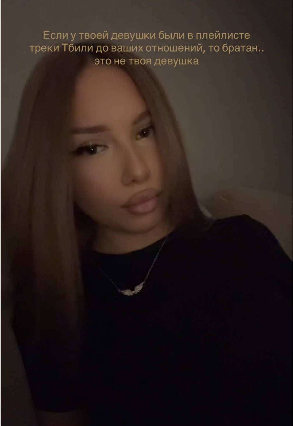 @rinavgs7