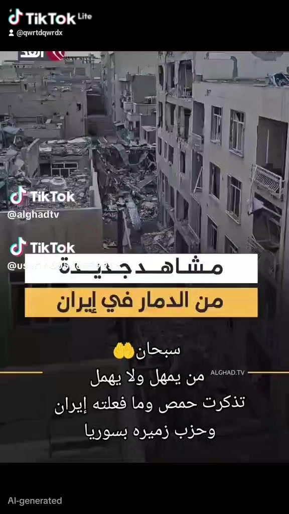 @المدافع عن وطني ضدالمستعربيين