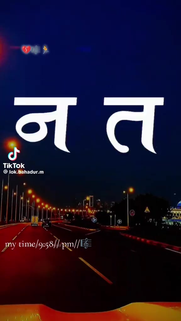 @Rahul Kamble