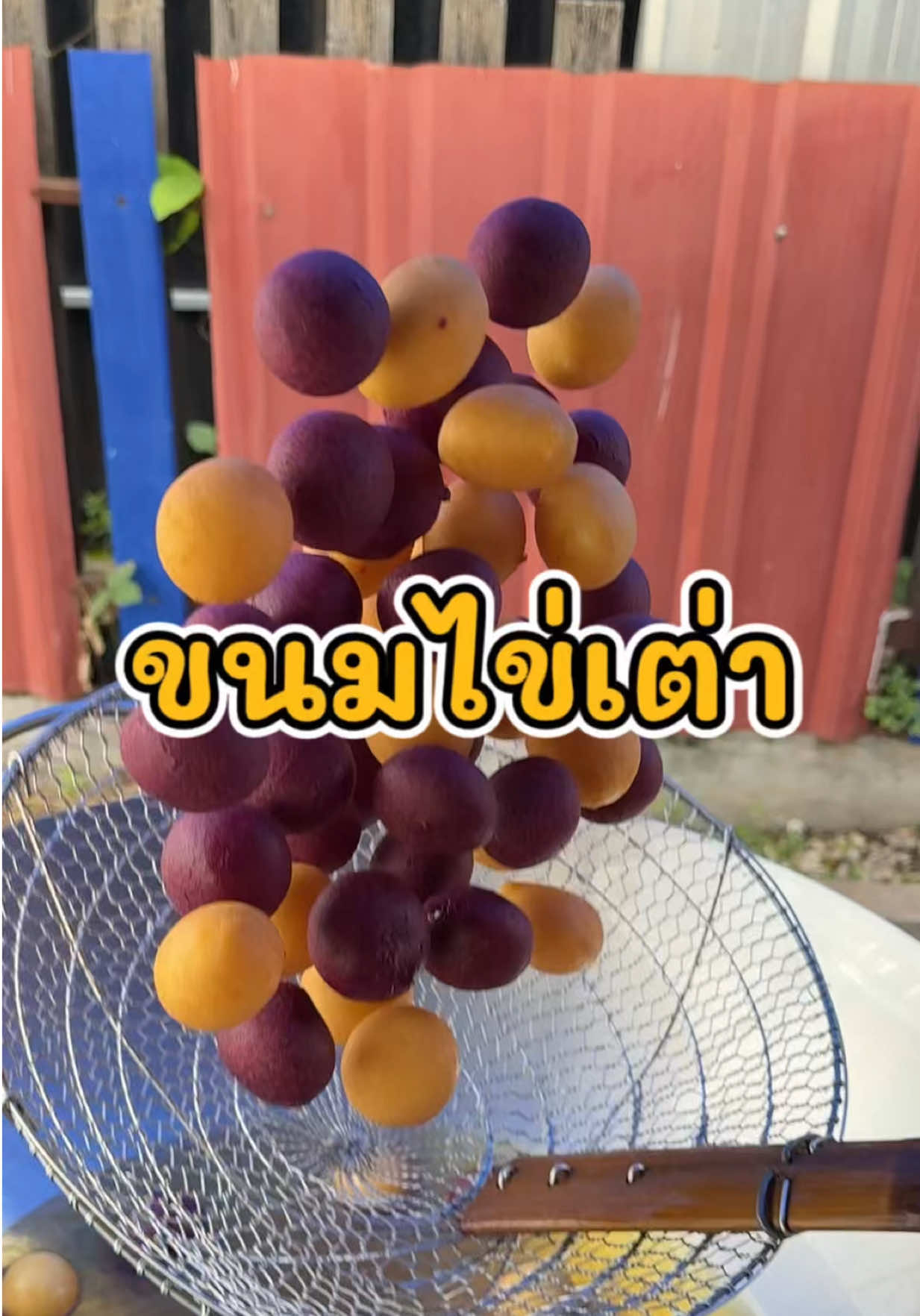 @กินกับช่างเปิ้ล