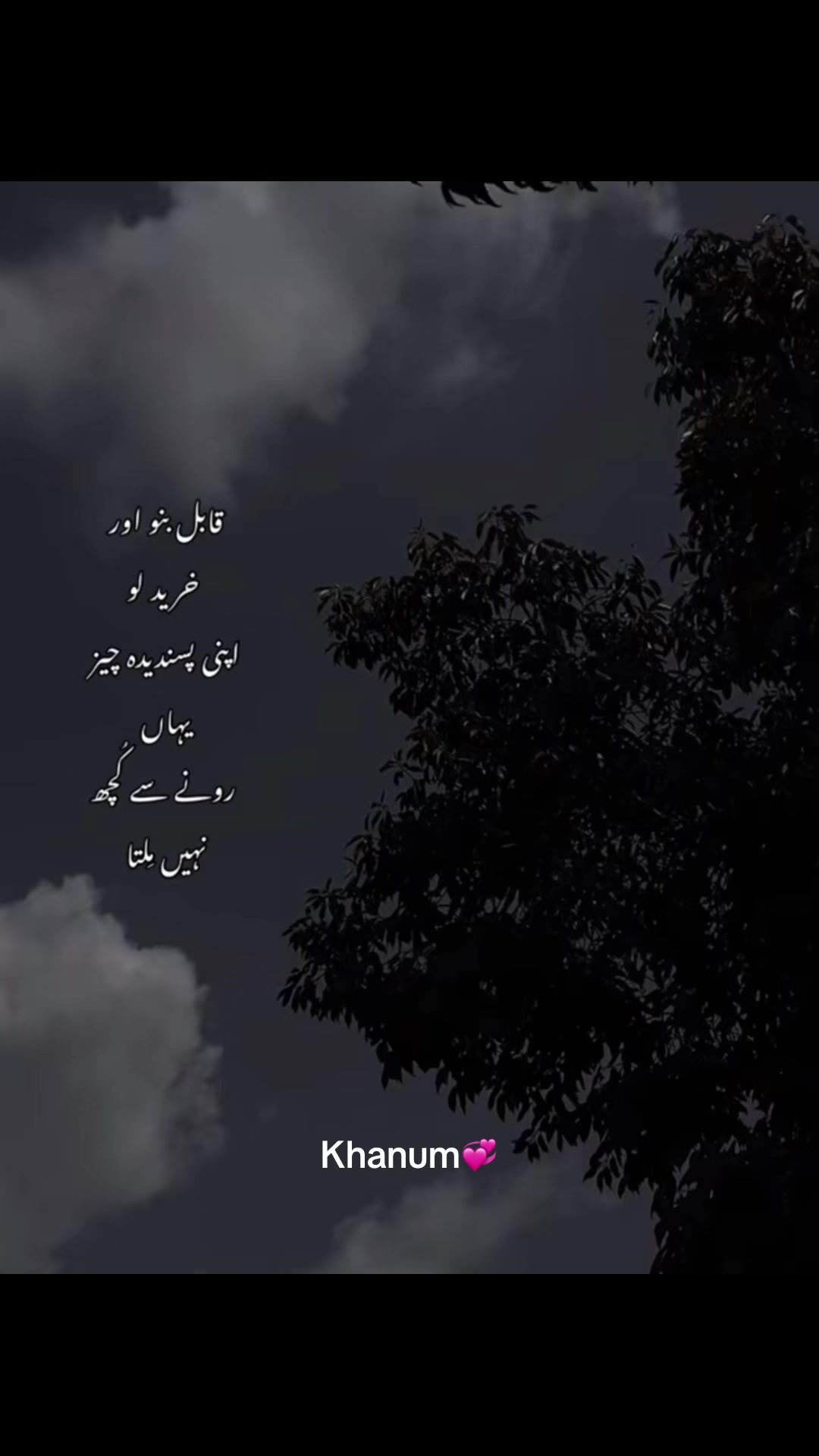 @khanum💞
