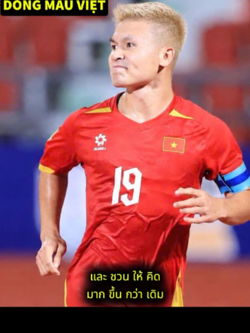 @Dòng Máu Việt