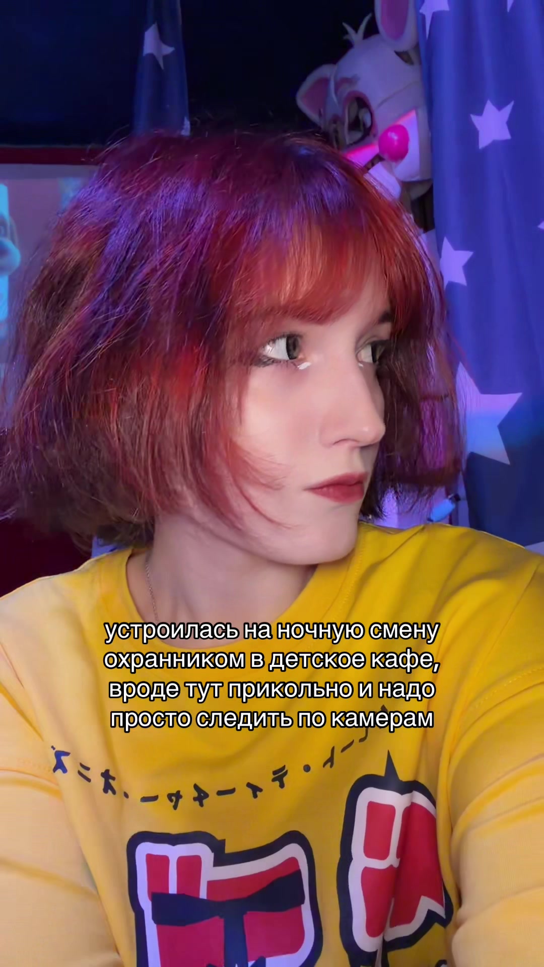 @тгк:побелка🍔
