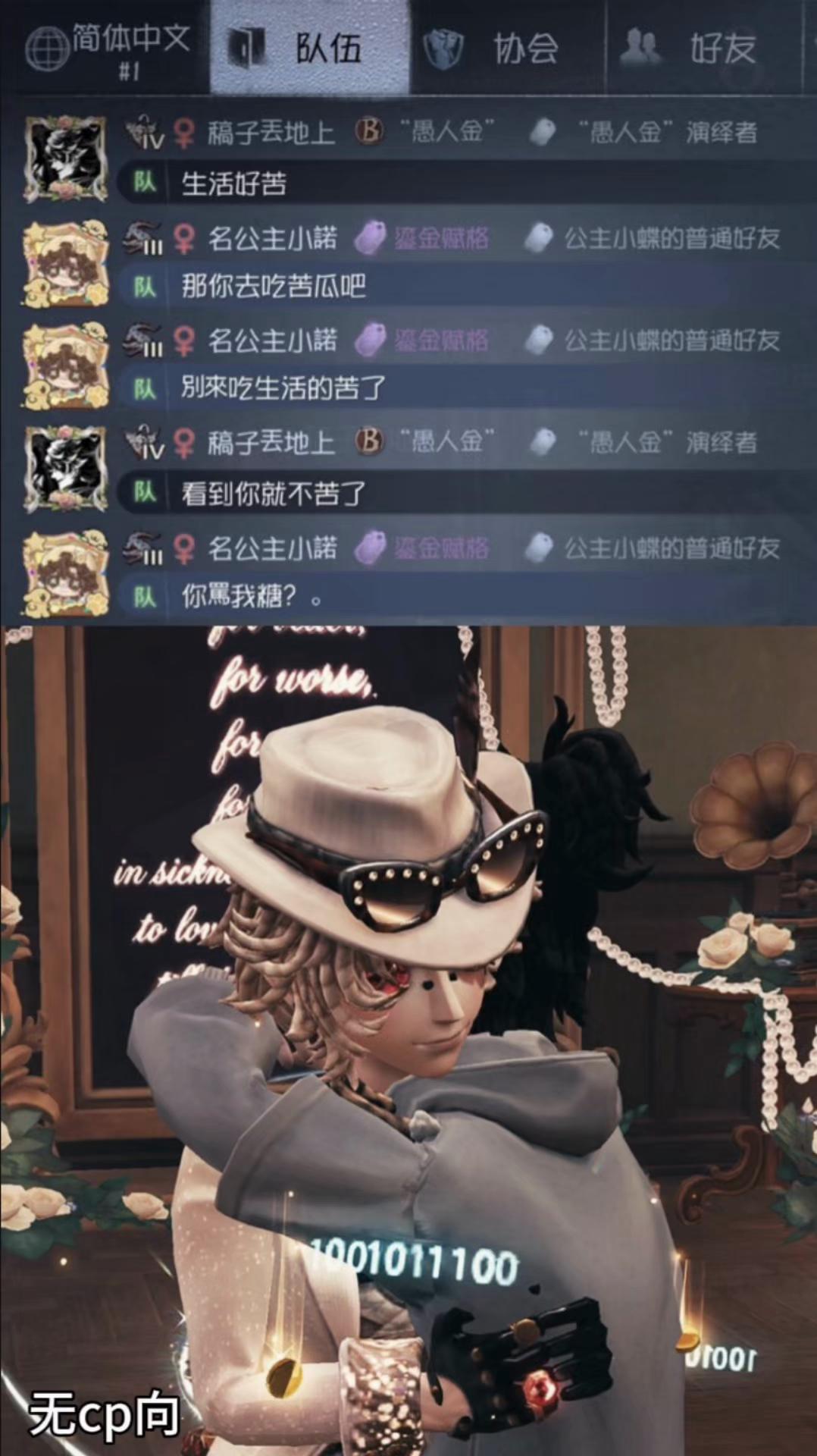 @小诺.