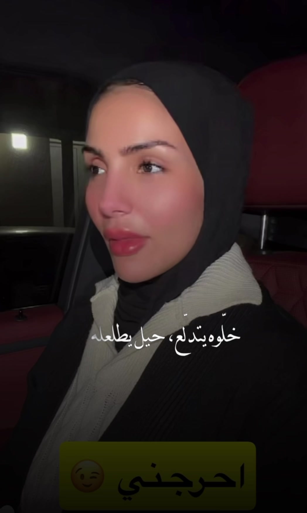 @بنت السعودية❤️