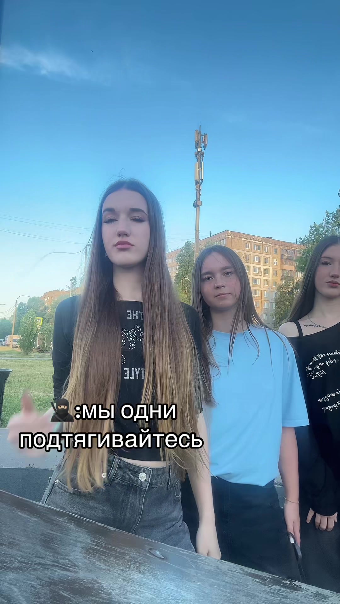 @женсовет👩❤️💋👩