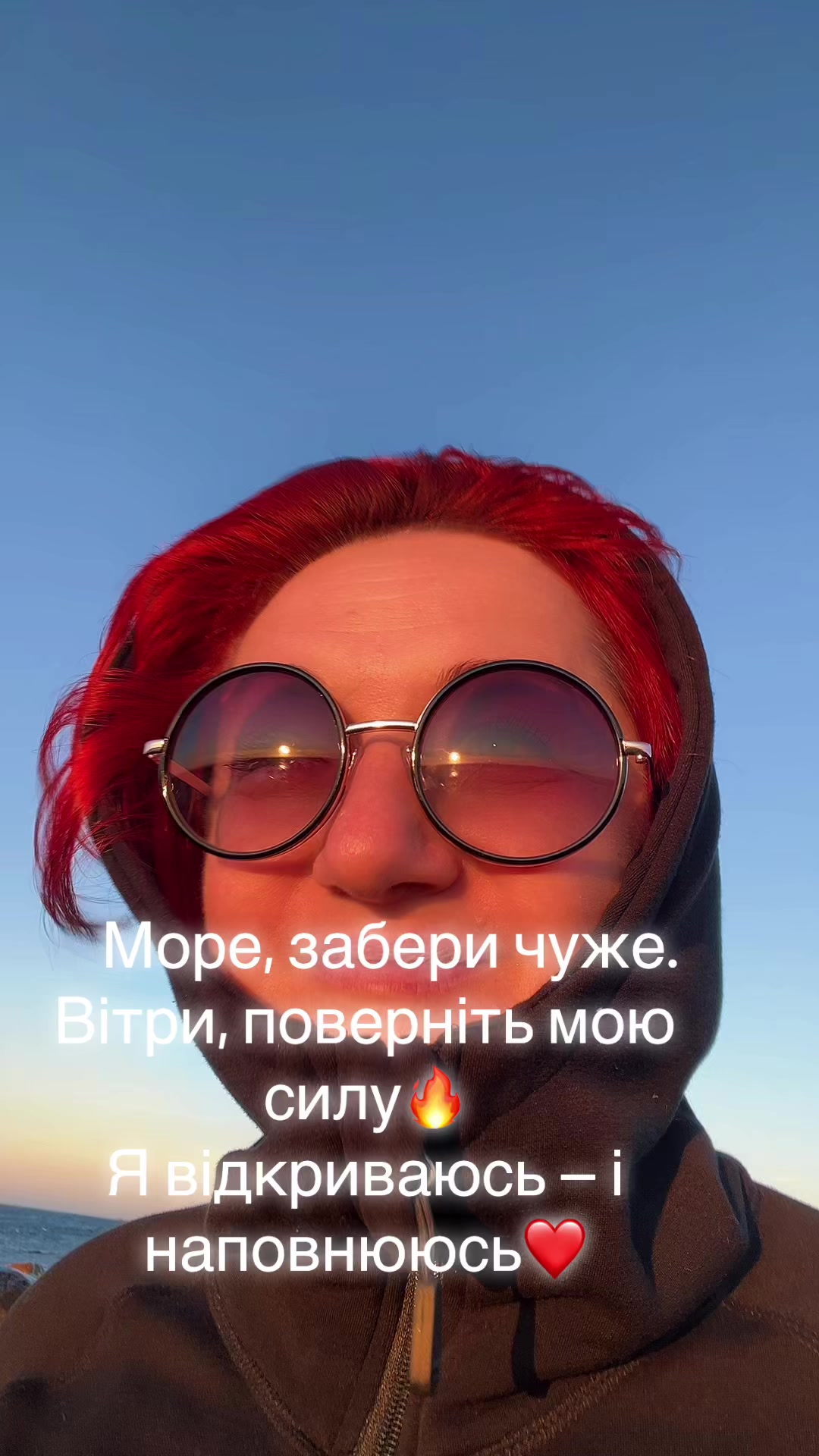 @SОЛОХА💛💙