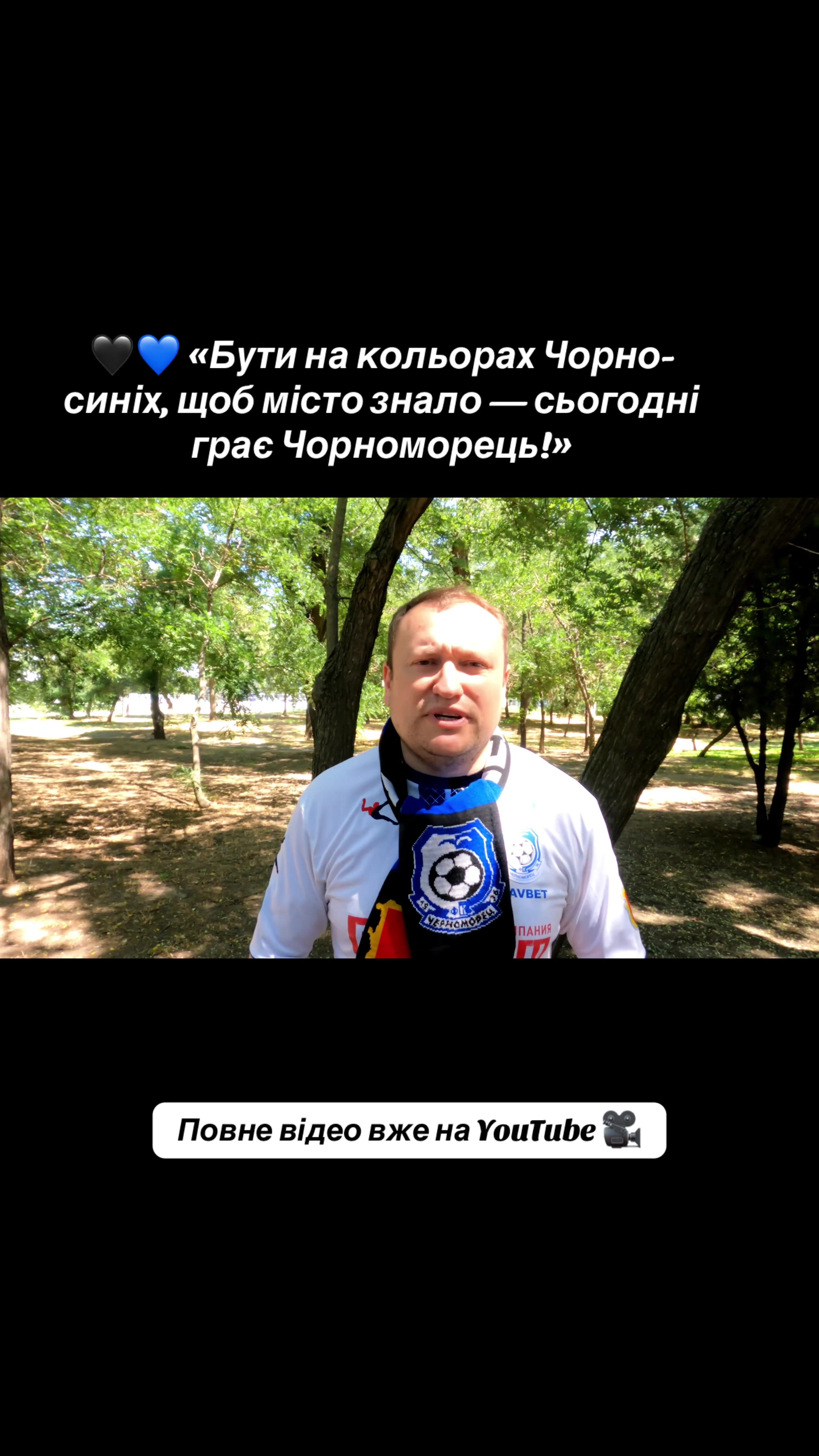 @Василь 🐱