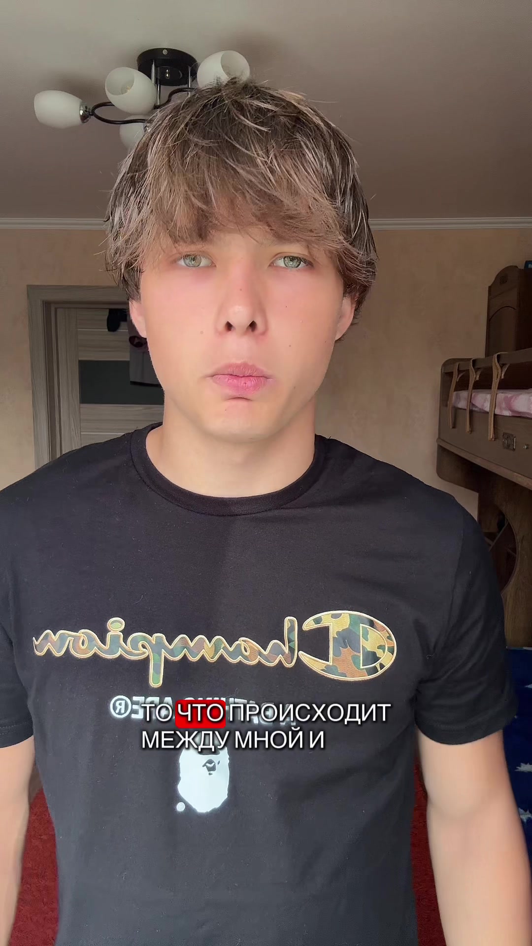 @ТГК:nikiforovchamp