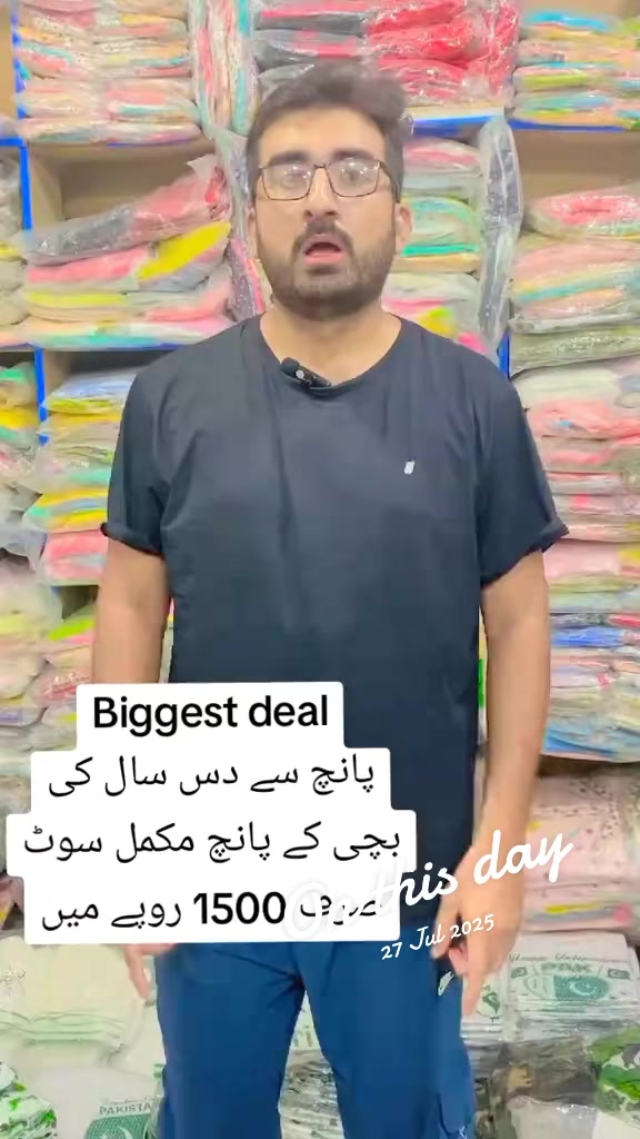 @IrtZa Sheikh