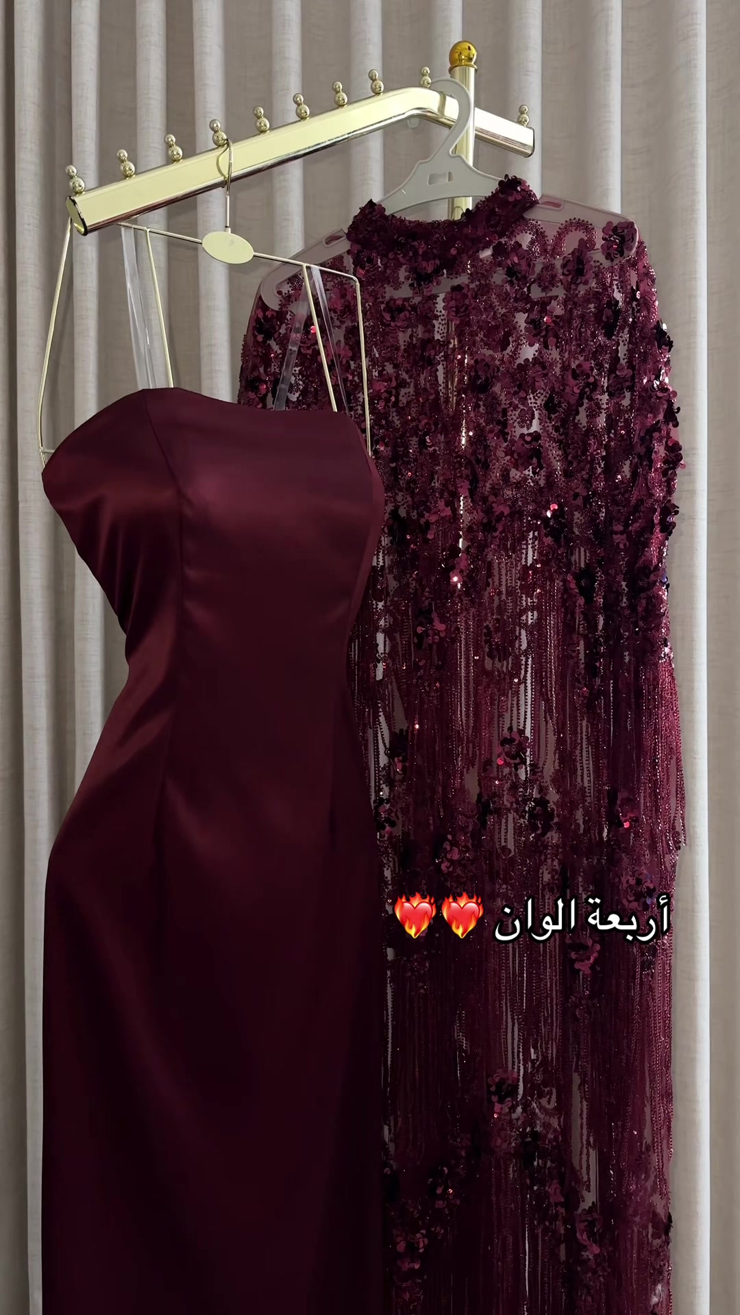 @غزال 🦌(فساتين غزال)