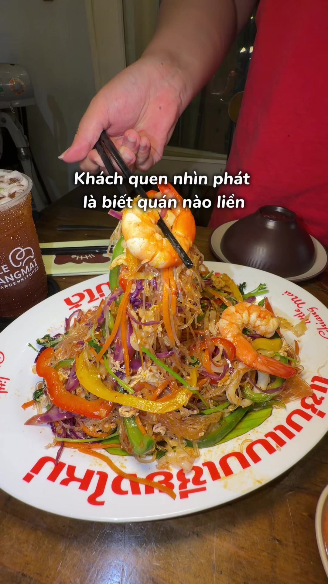 @Kita nèeee 💁🏻♀️