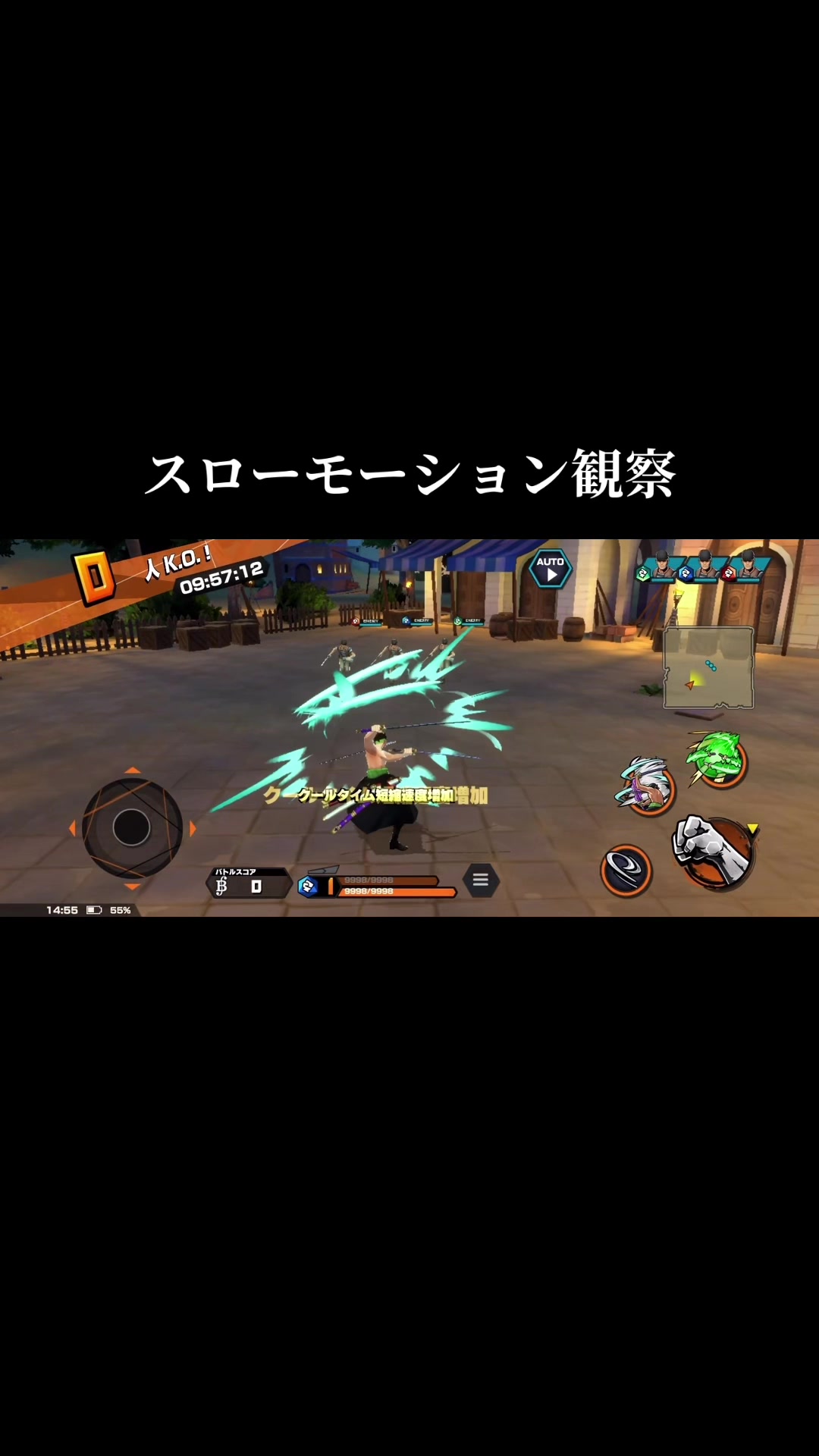 @無課金のグリーン🍀🍉