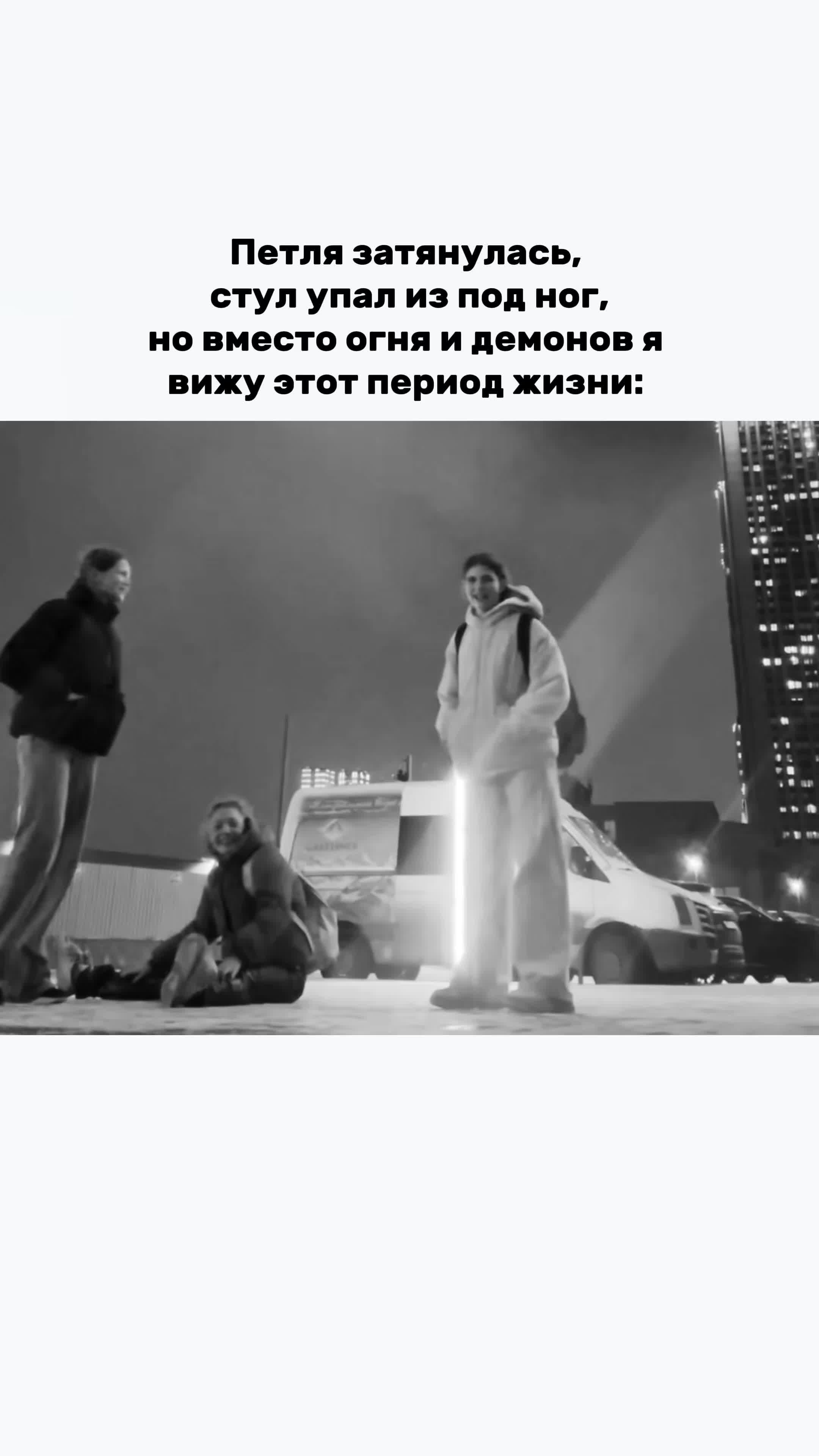 @Тгк: kristirudneva