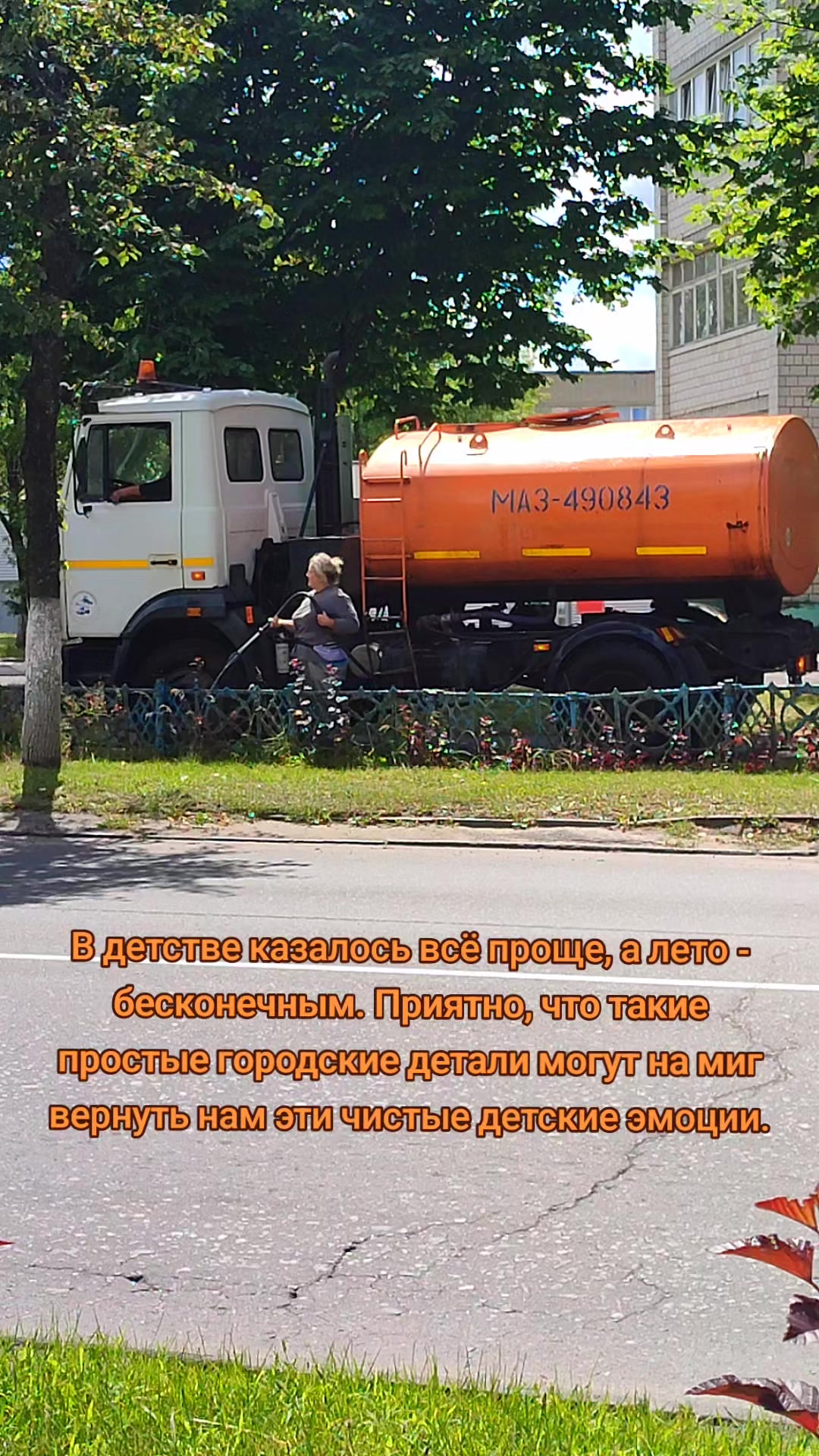@Наталья