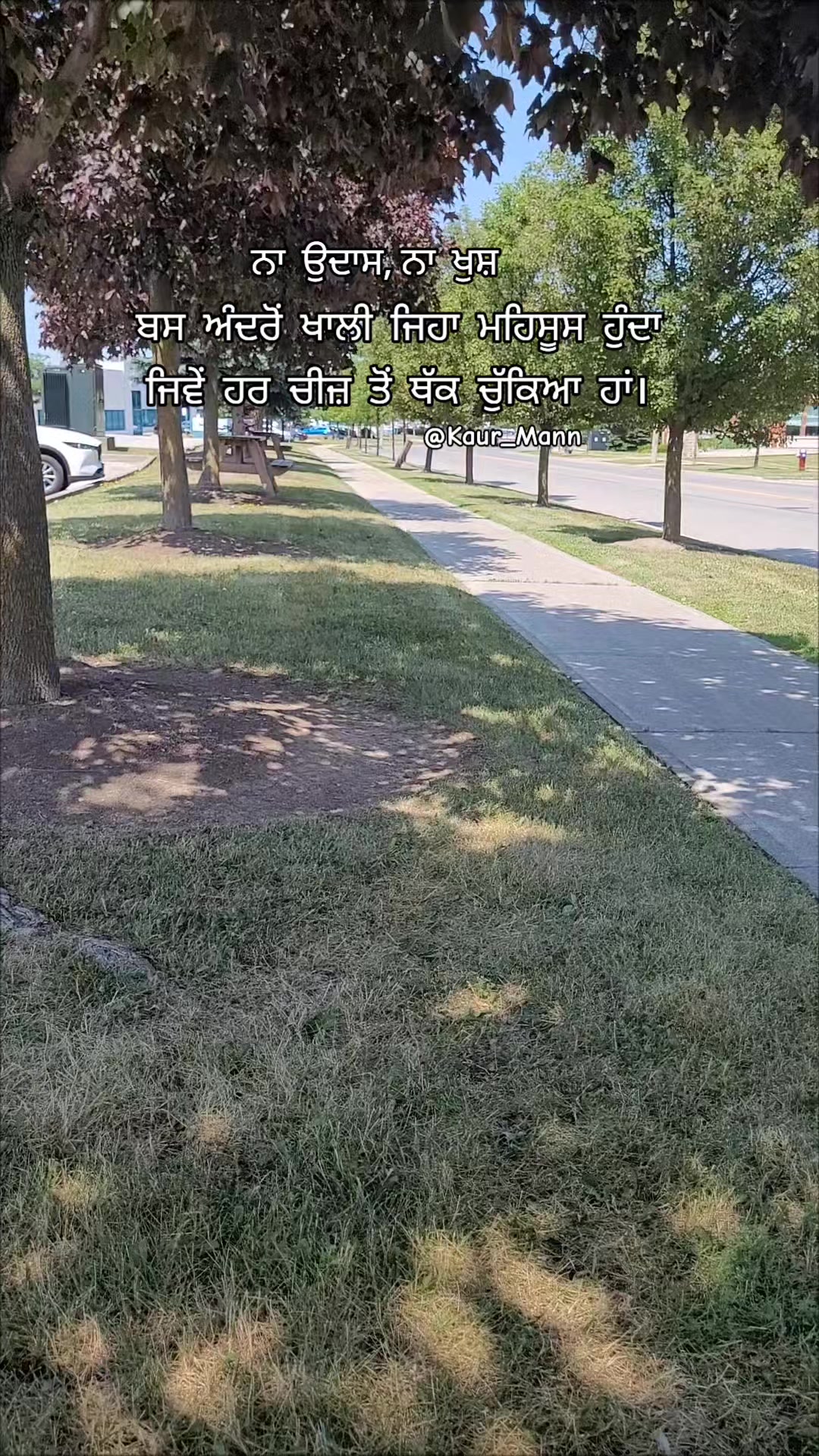 @𝕂𝕒𝕦𝕣 𝕄𝕒𝕟𝕟