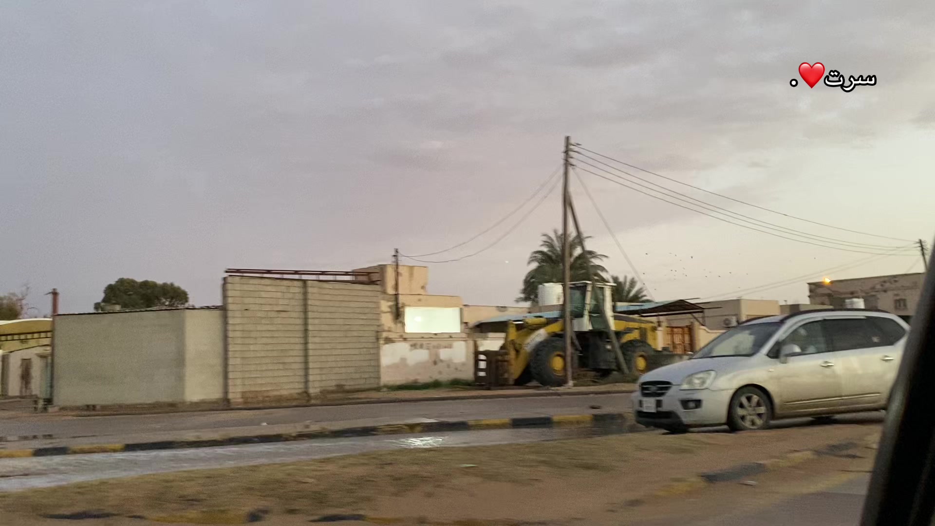 @𝐃𝐍𝐎 𝐌𝐀𝐃𝐀𝐍࿐🇱🇾