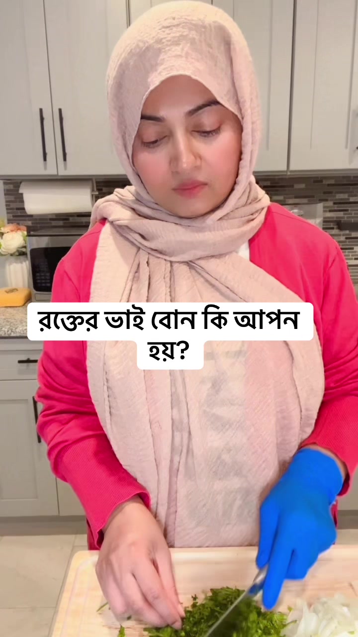 @dina khan