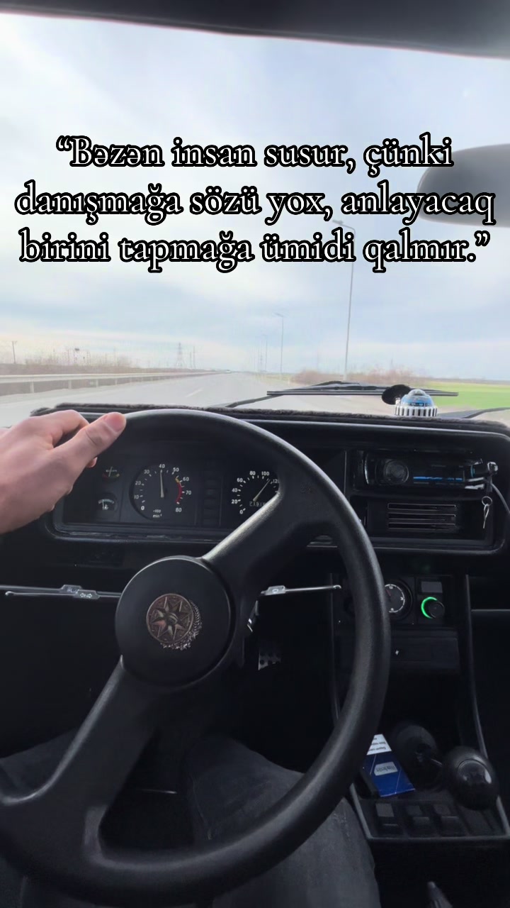 @່