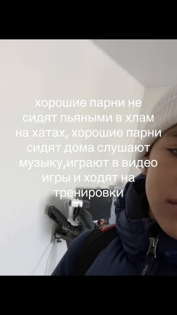 @квики шмалев&copy;