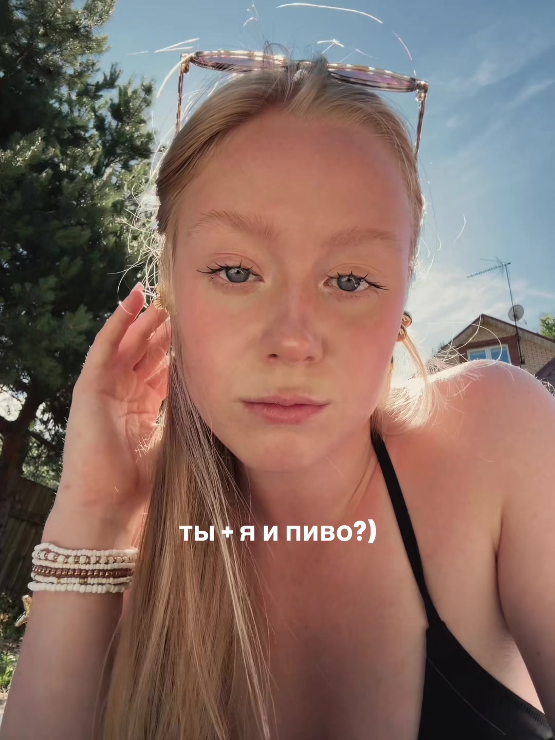 @ТГК: mahskis / Маруська