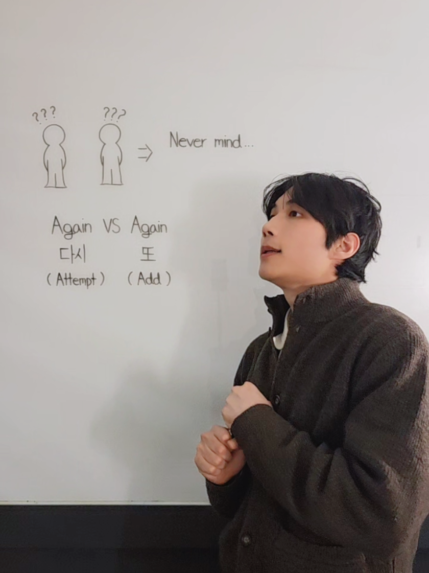 @✨️ Korean Lee Sol ✨️