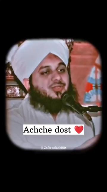 @☆♡•🅂🤵♡🧕🄽•♡☆