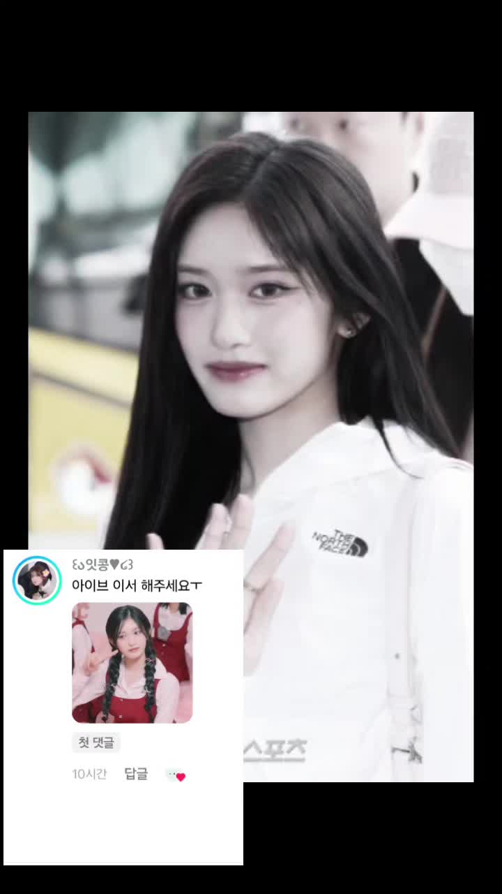 @🌈연예인 영상🩷