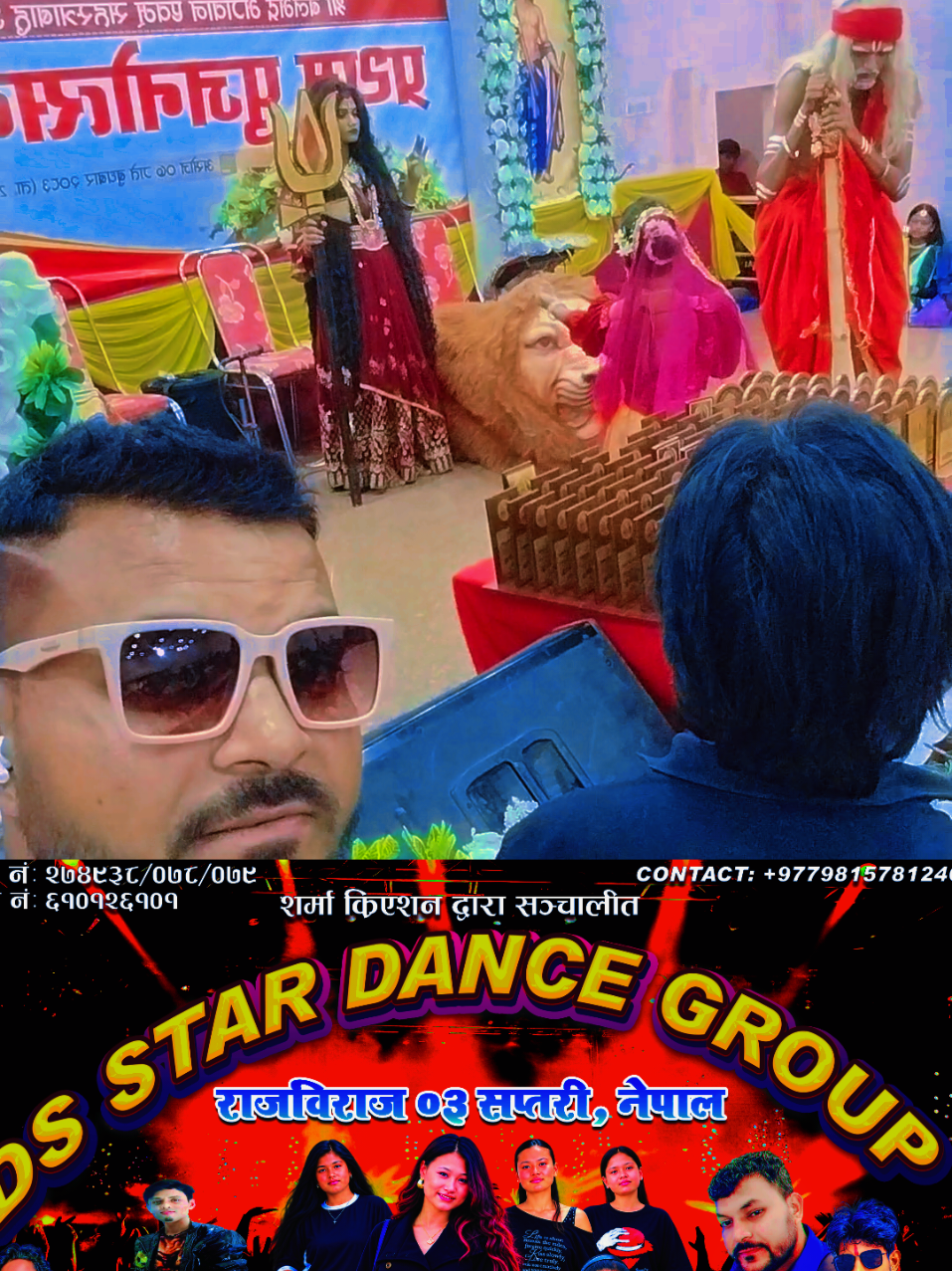 @shubhak lal yadav 002