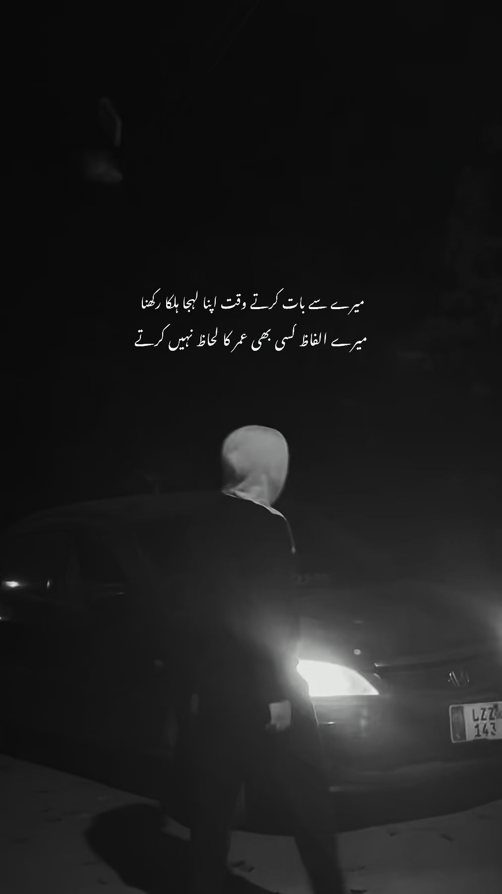 @𝑩 𝑼 𝑹 𝑯 𝑨 𝑵 🐺