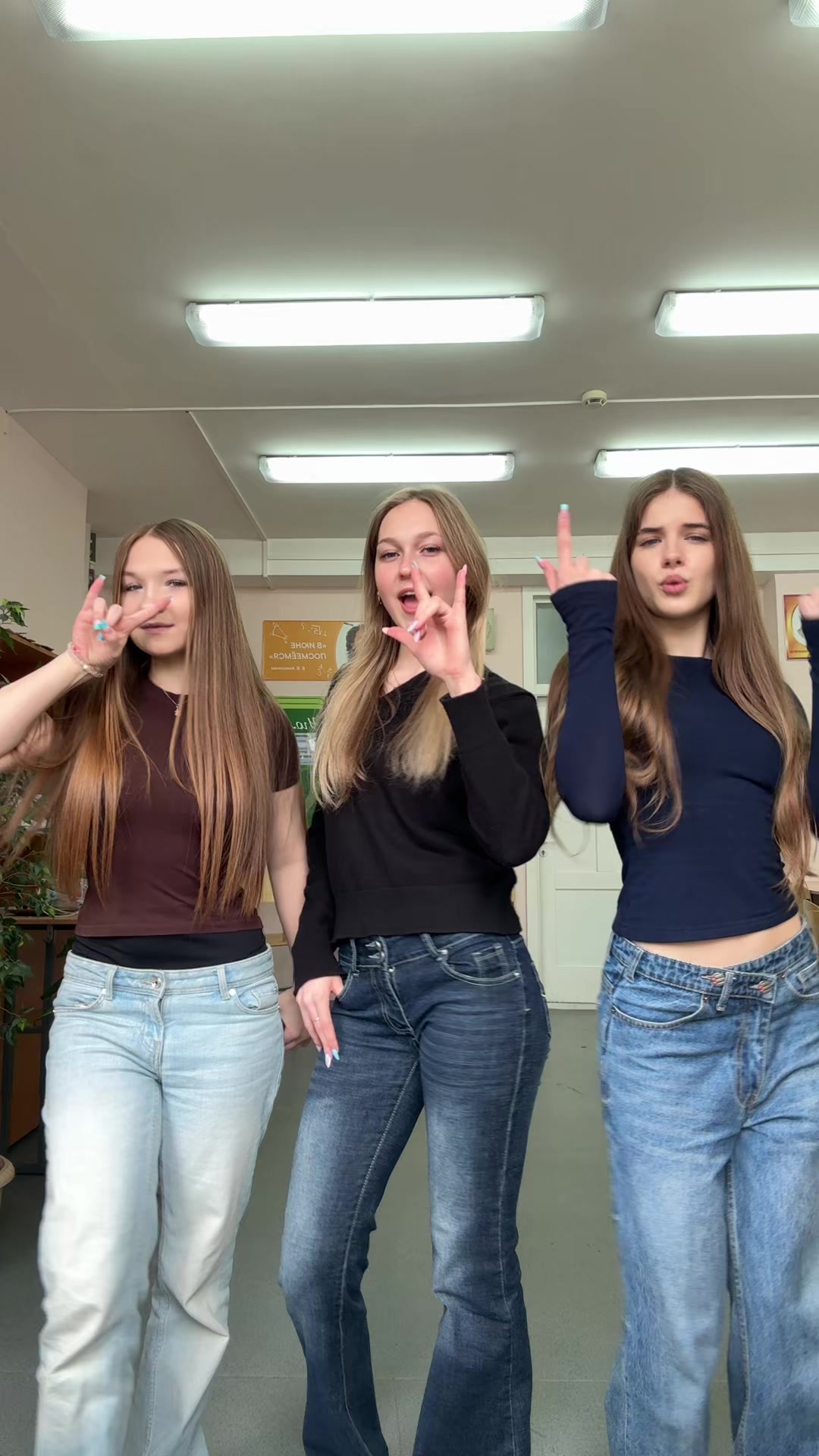 @ликуляля