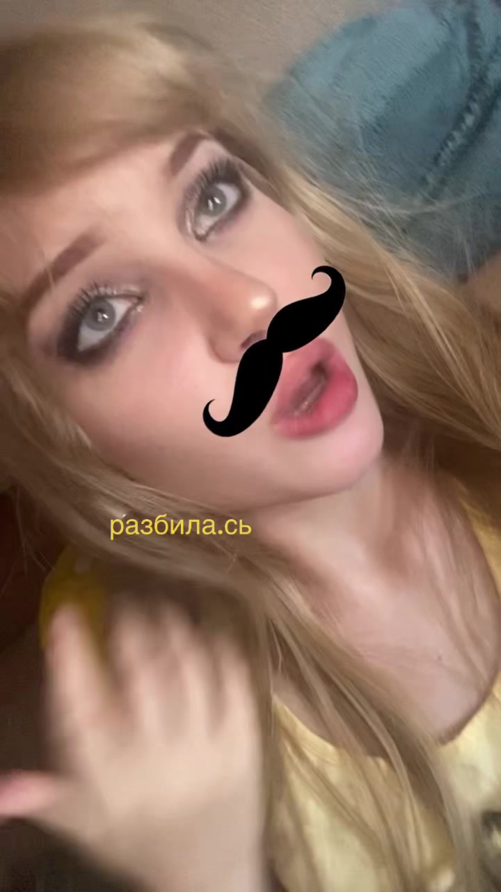 @тг елизавета камнегрыз