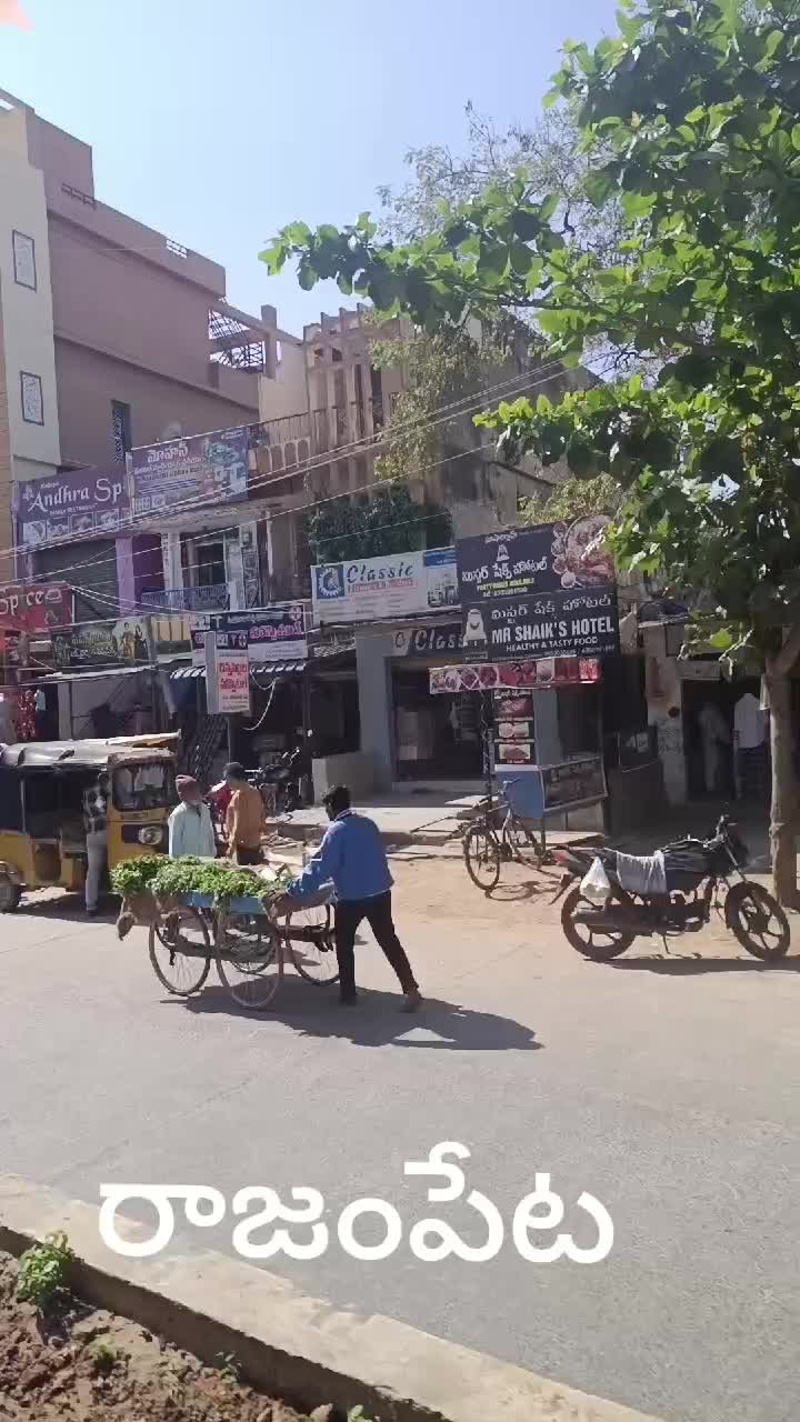 @Prasanna