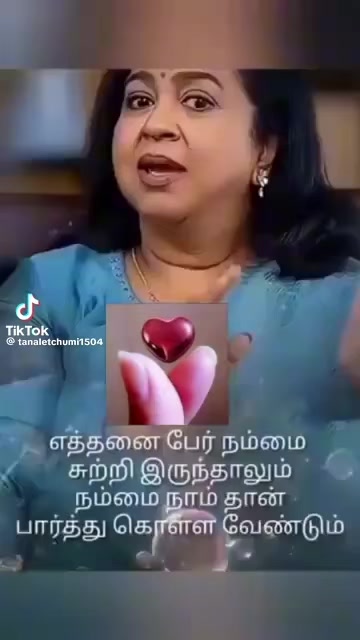 @💕Yalini@LYP santhy 💕🥰😍😘