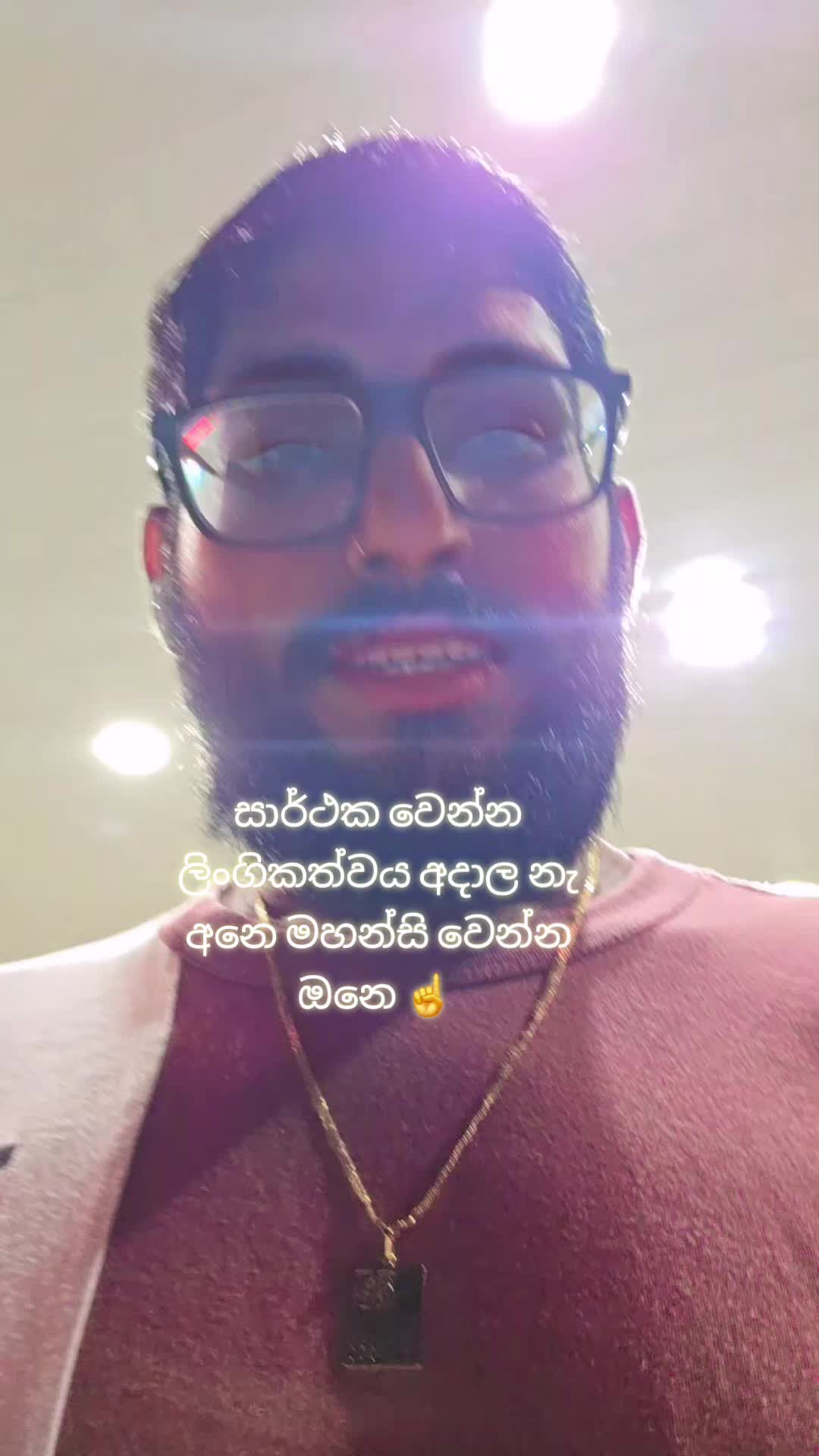 @🇺🇸🇺🇸 Sampath 🇺🇸🇺🇸