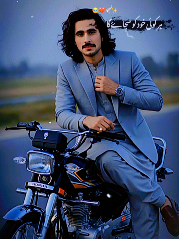 @Yasir zindgi