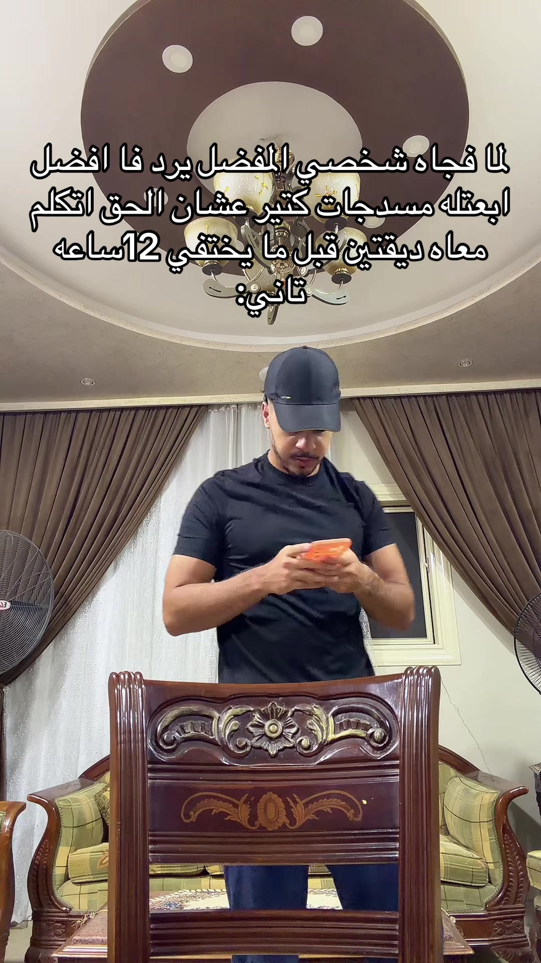 @Yousef ๐ฆฆ