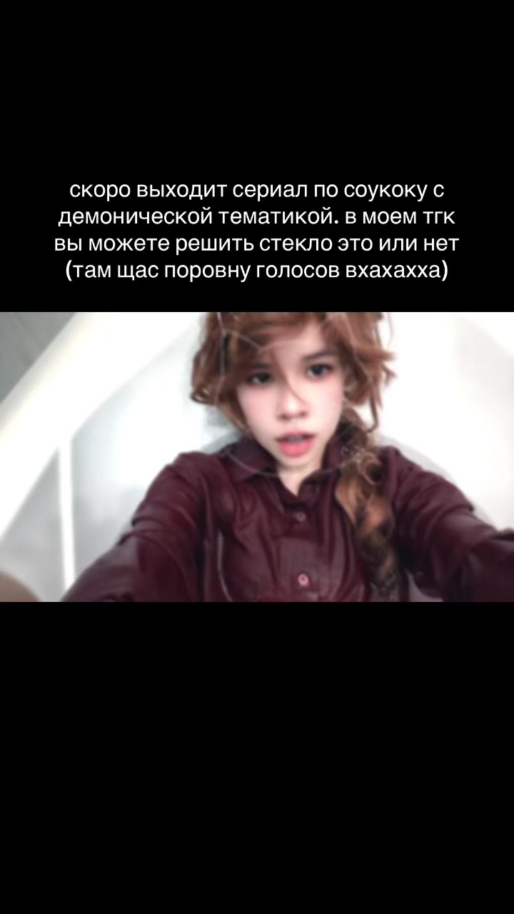 @Аспирин🗡️♥️💋