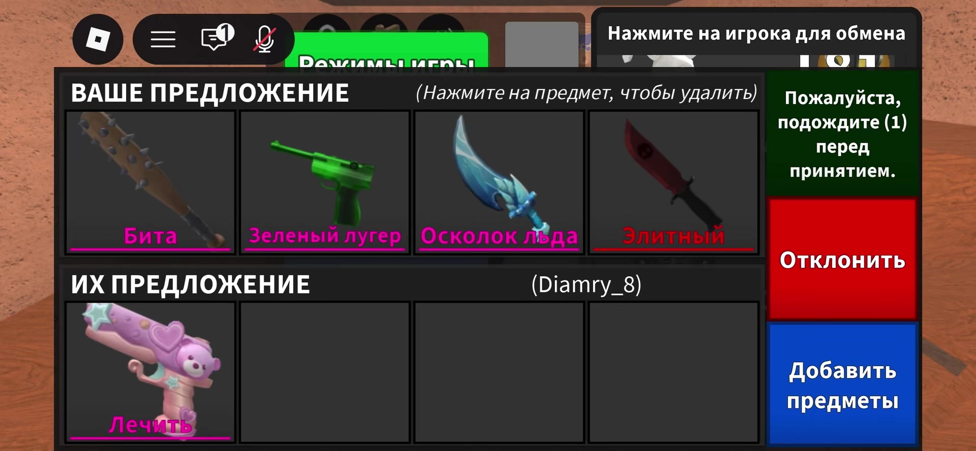 @🎧-эйли-🎧
