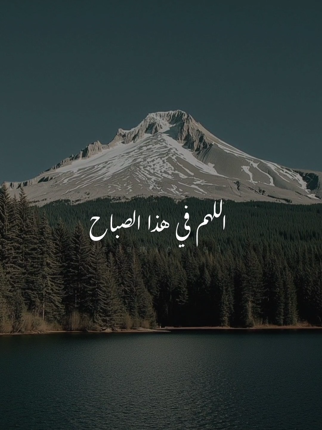 @حمد