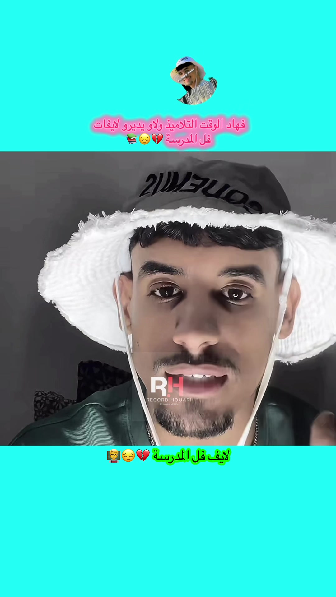 @📸★彡 مصمم 彡★ 🅰🅱DARAHMAN🎥