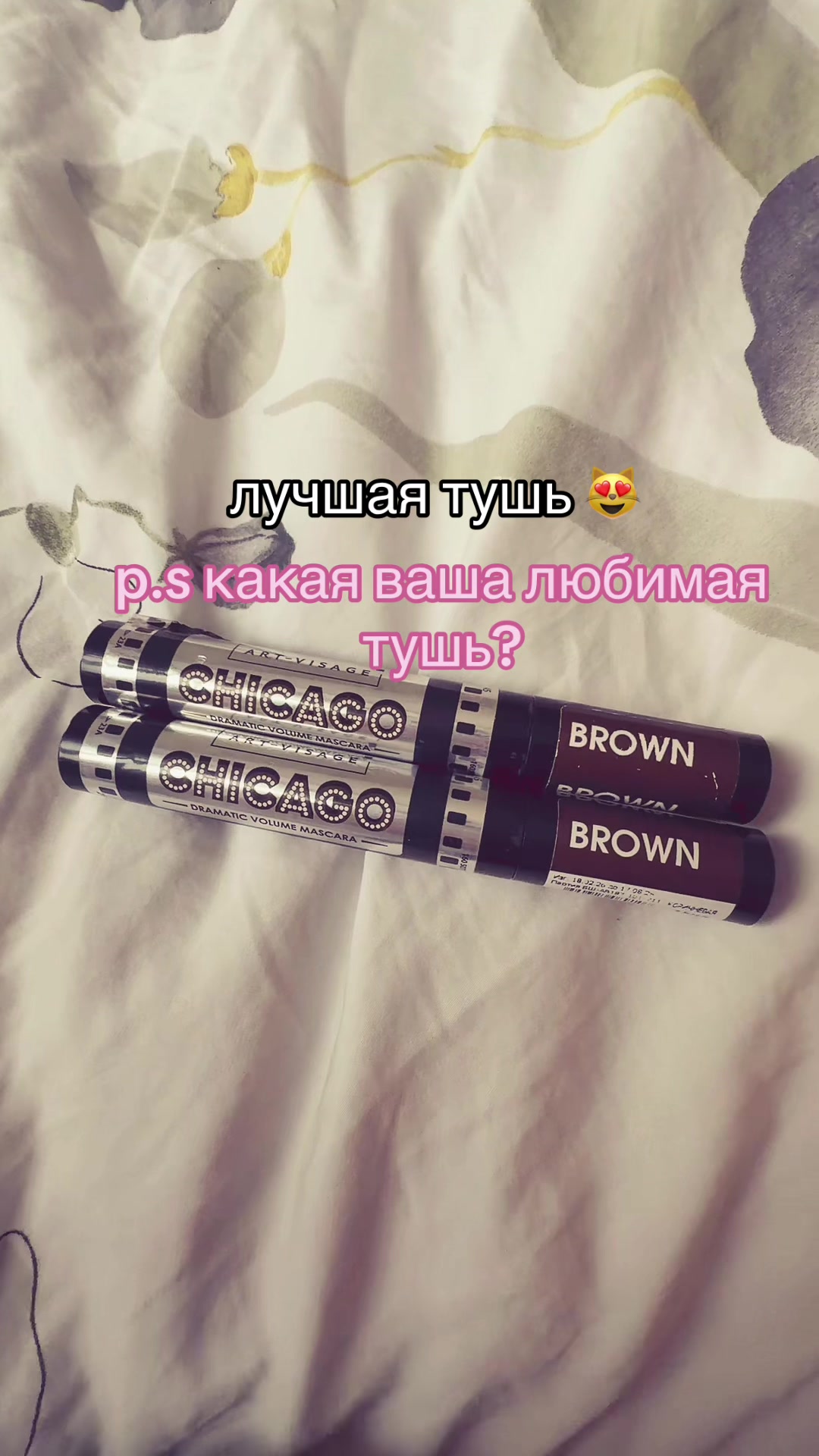 @kotechka ౨ৎ