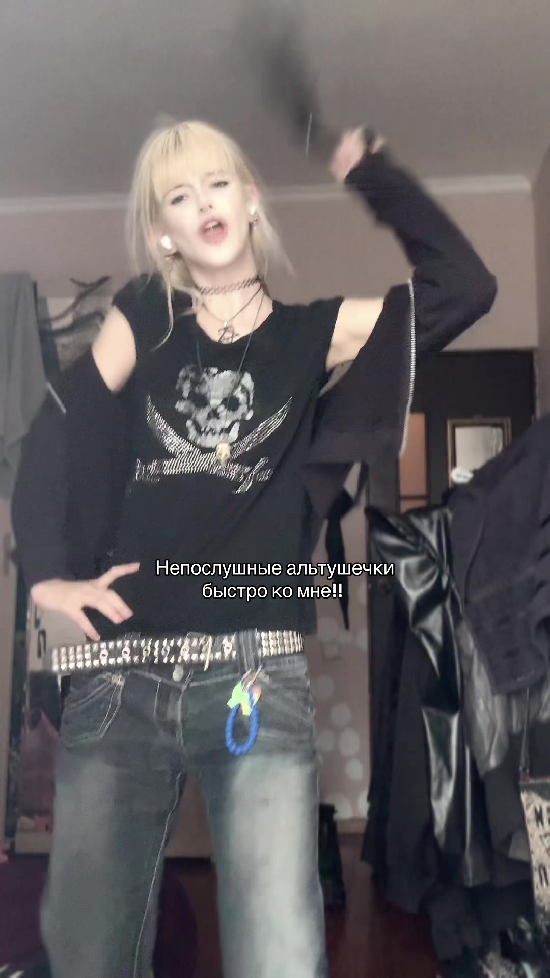 @☥𝔎𝔞𝔱𝔢𝔰 𝔠𝔬𝔯𝔭𝔰𝔢☥ 永遠の命