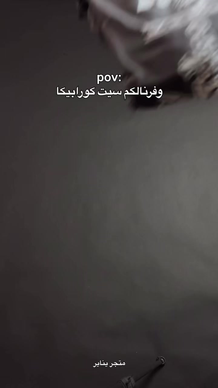 @store___january