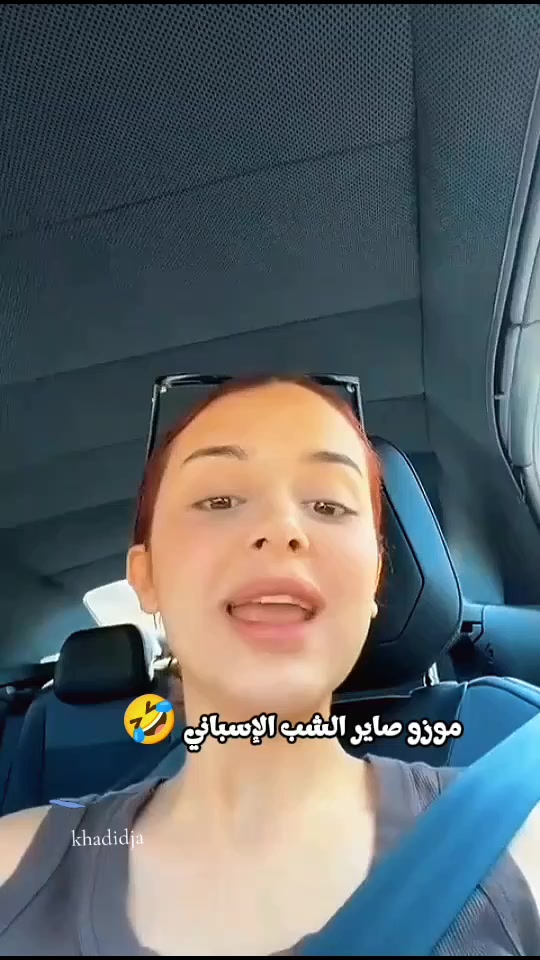 @khadidja_inzo21🧸🇩🇿