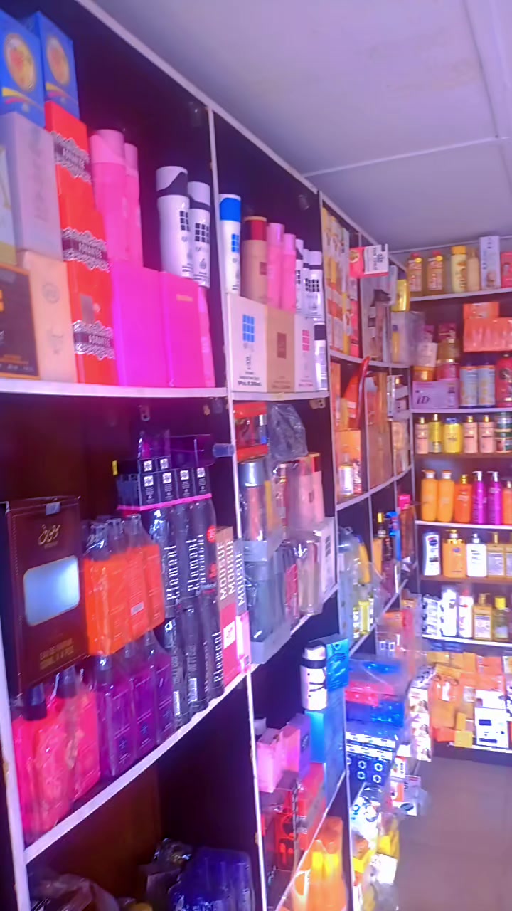 @chepit Beauty cosmetics Ede