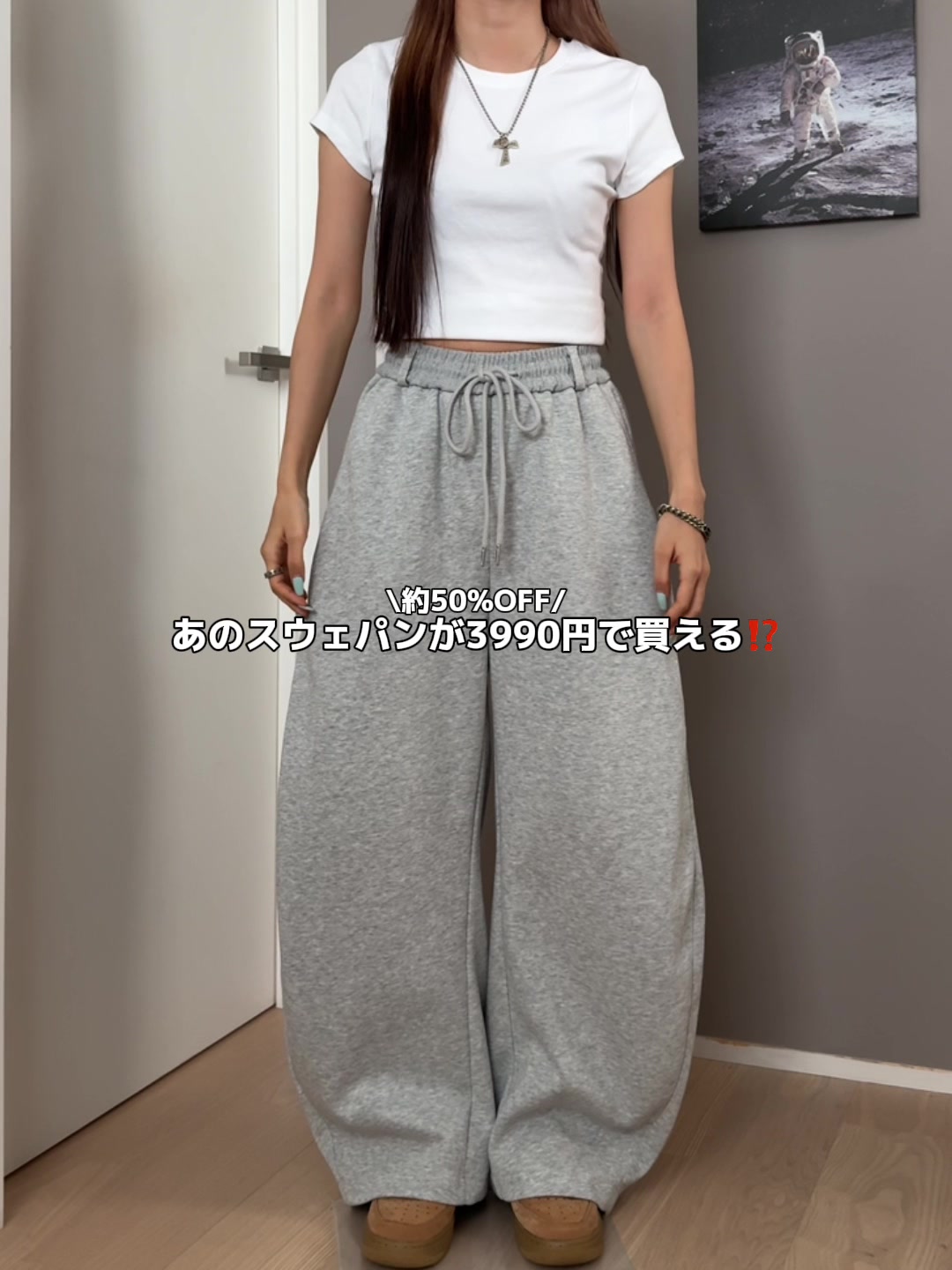 @地底人ONLINE