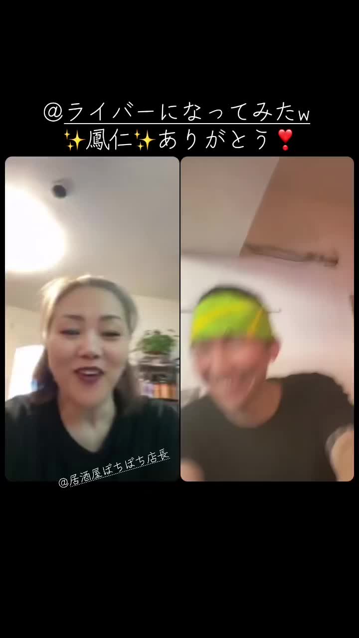 @🫶ビッグ・マム🌏