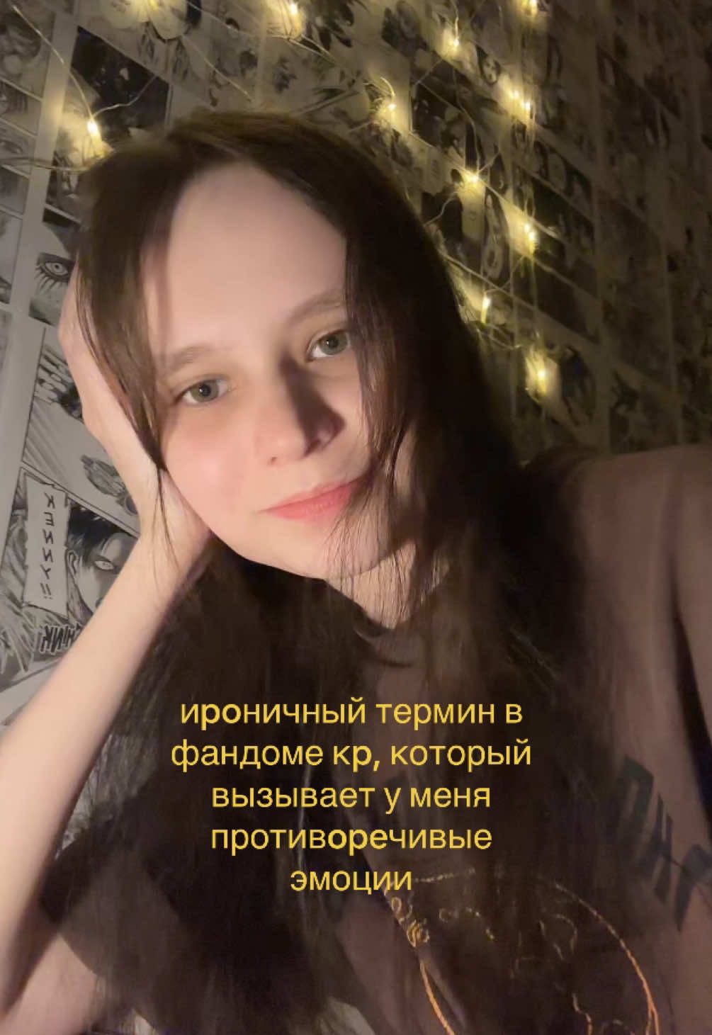 @светланка