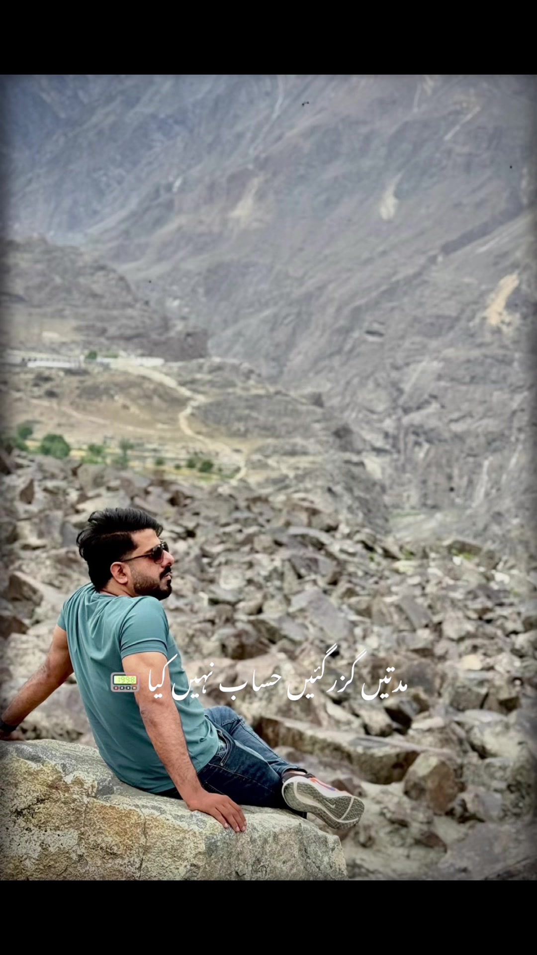 @Nauman Saqib